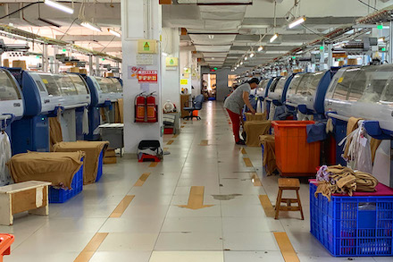 factory image
